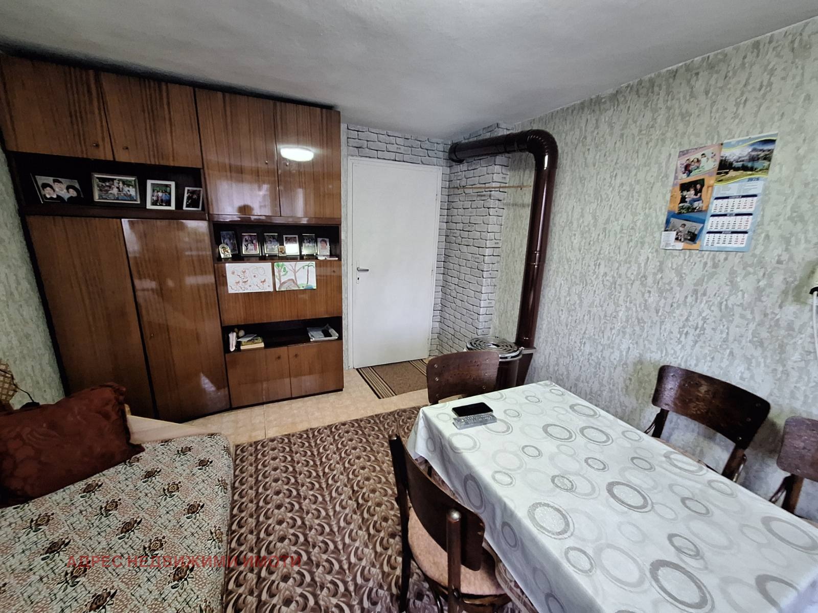 Продава КЪЩА, гр. Чирпан, област Стара Загора, снимка 5 - Къщи - 54087566