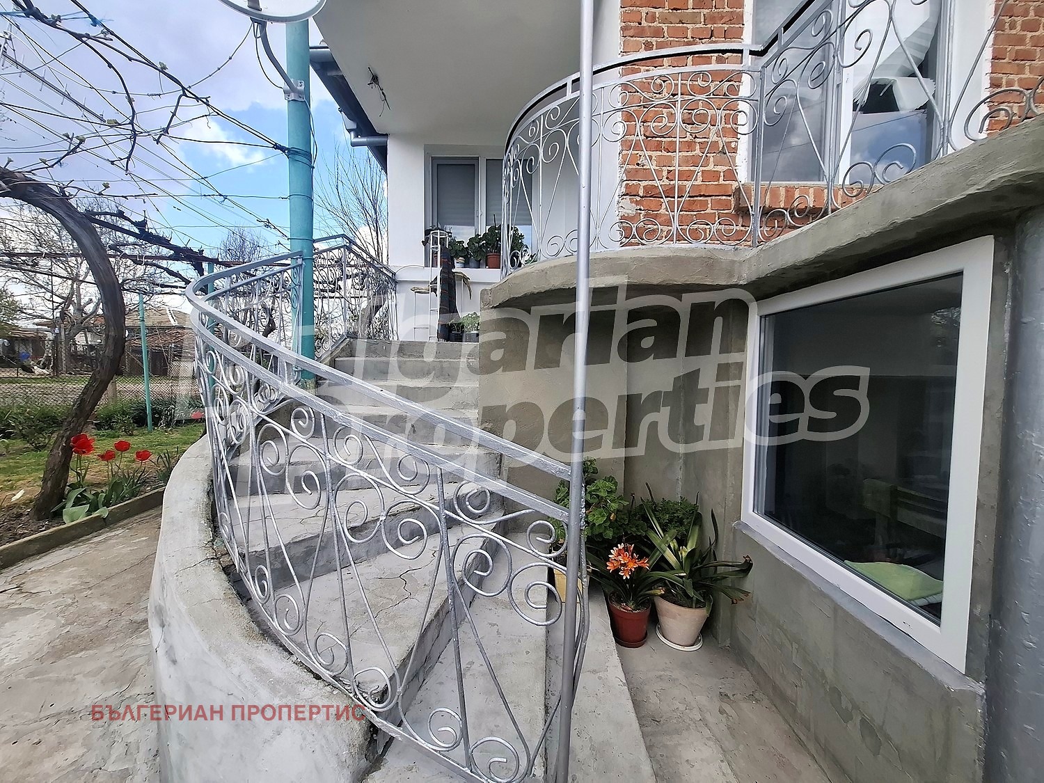 Продава КЪЩА, с. Трънково, област Ямбол, снимка 8 - Къщи - 54354494