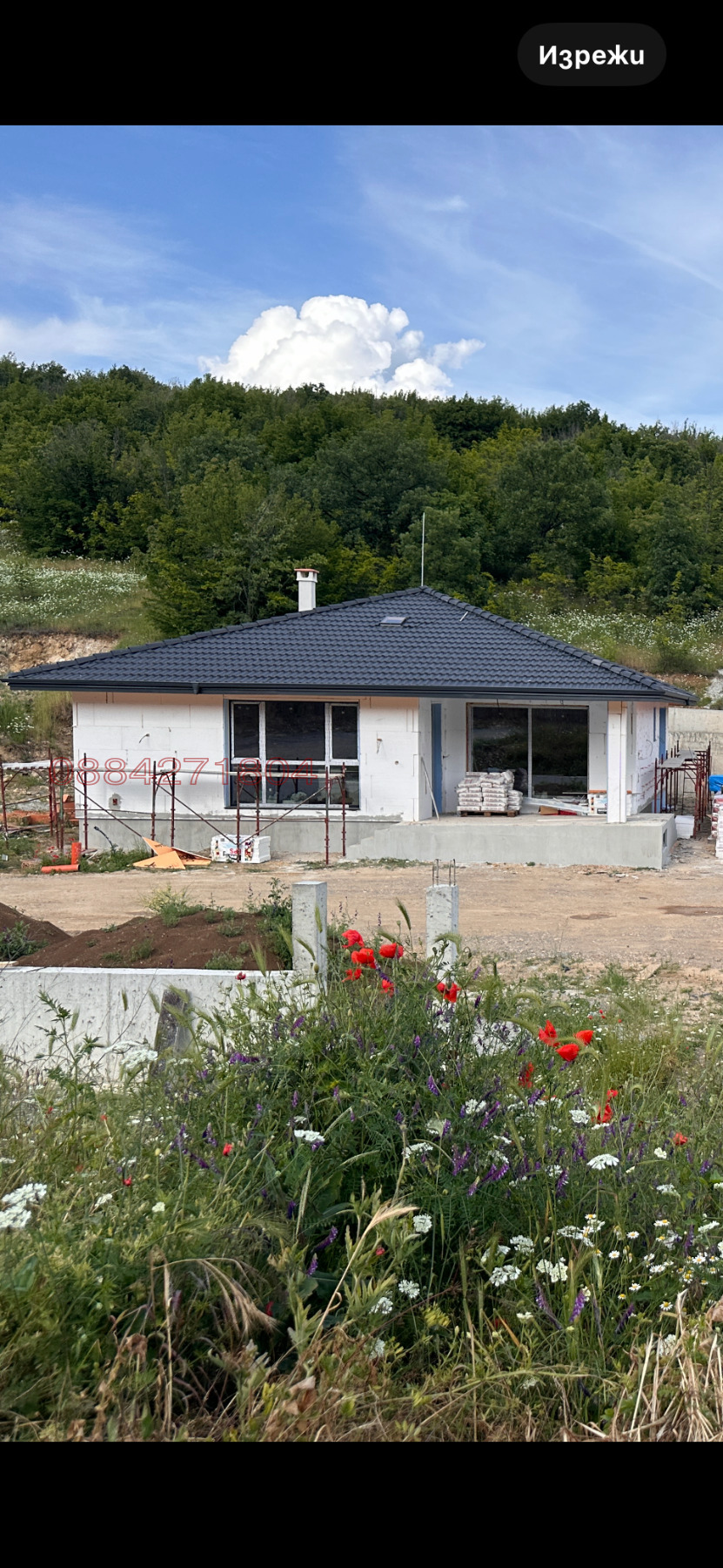 Продава КЪЩА, с. Богомилово, област Стара Загора, снимка 3 - Къщи - 55304496