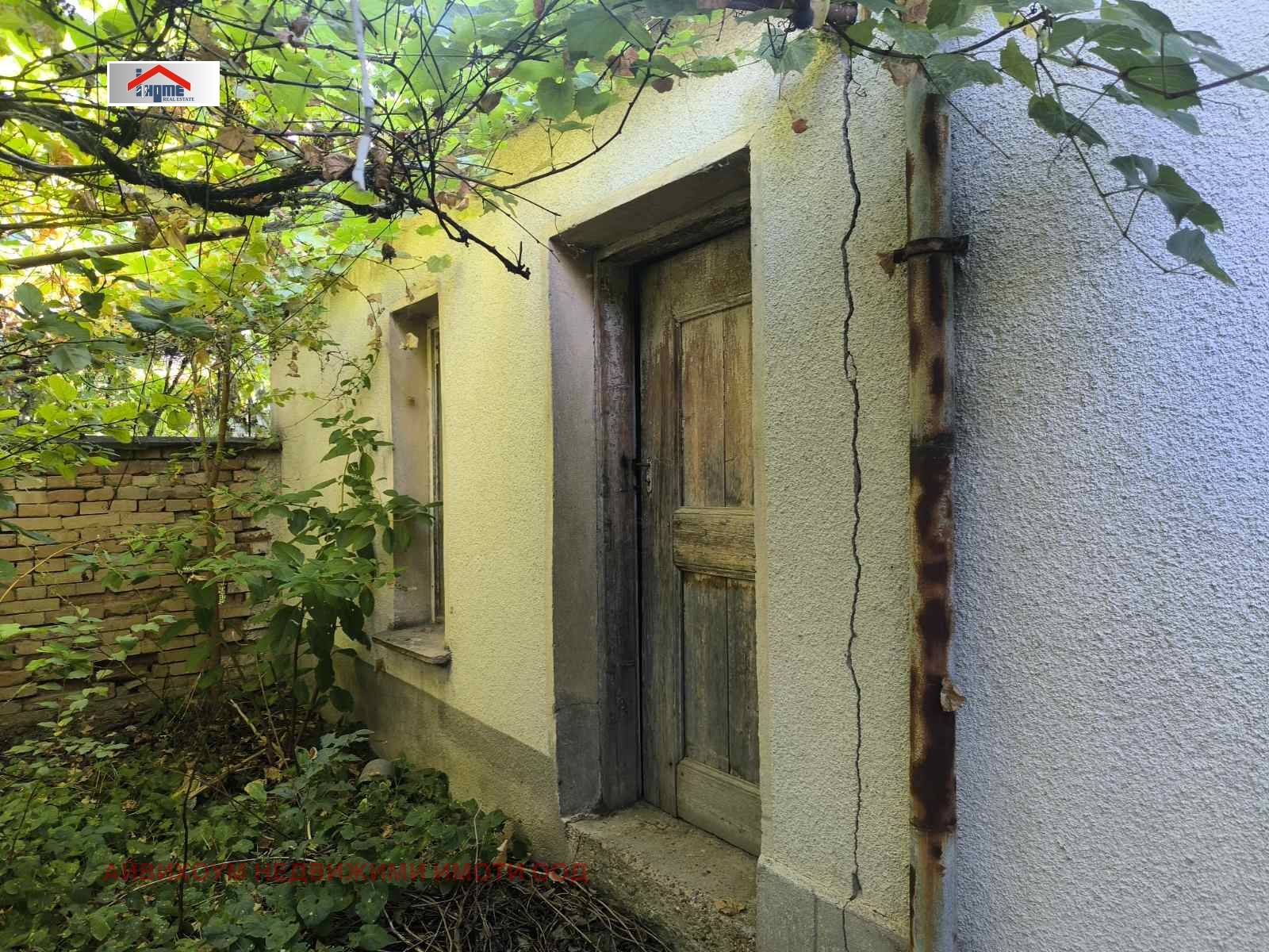 Продава КЪЩА, гр. Тръстеник, област Плевен, снимка 16 - Къщи - 55687695