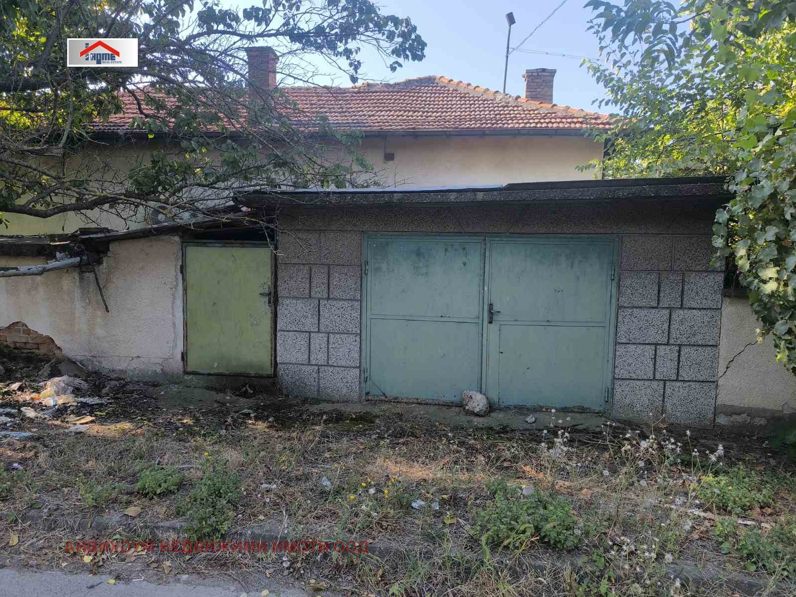 Продава КЪЩА, гр. Тръстеник, област Плевен, снимка 15 - Къщи - 55687695