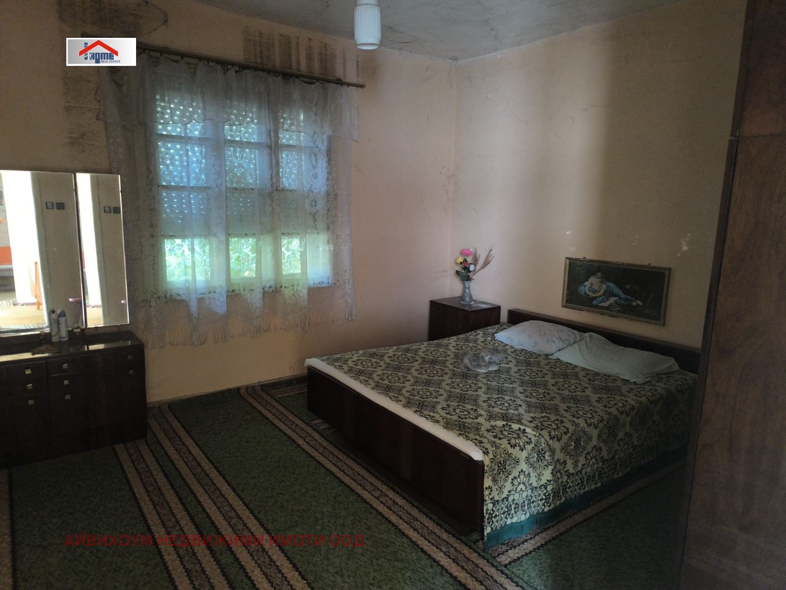 Продава КЪЩА, гр. Тръстеник, област Плевен, снимка 6 - Къщи - 55687695