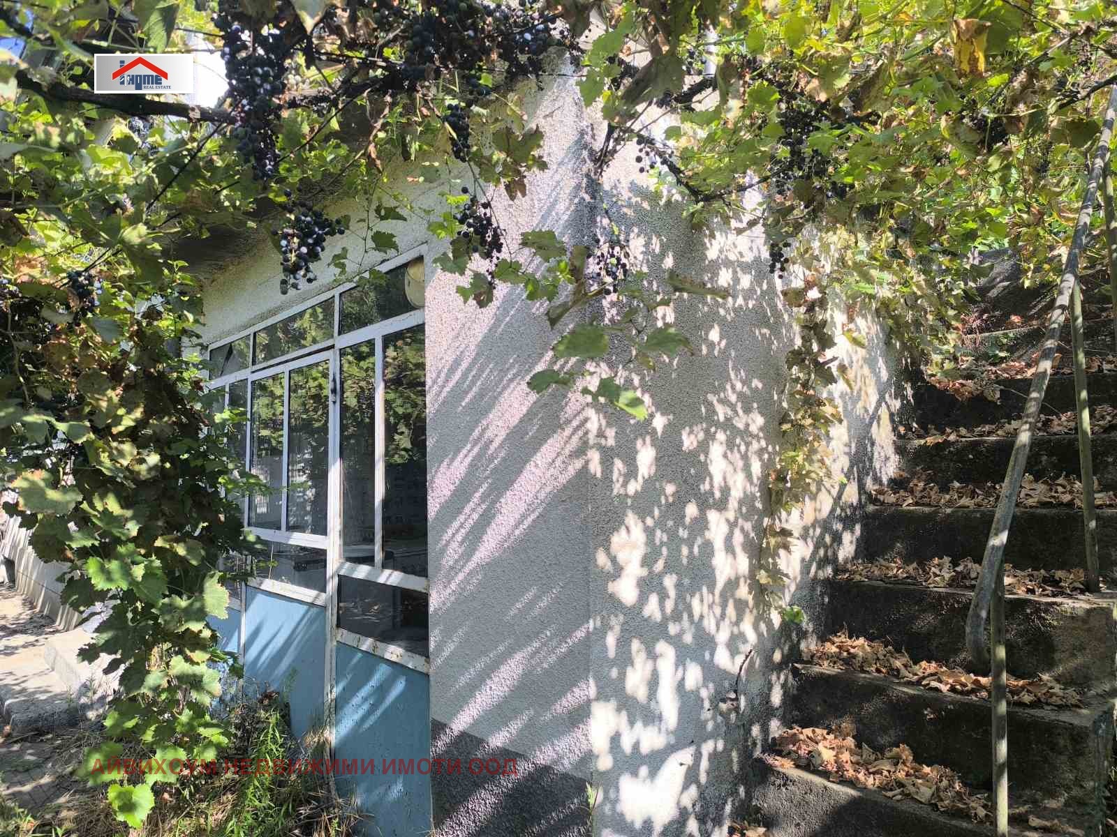 Продава КЪЩА, гр. Тръстеник, област Плевен, снимка 14 - Къщи - 55687695