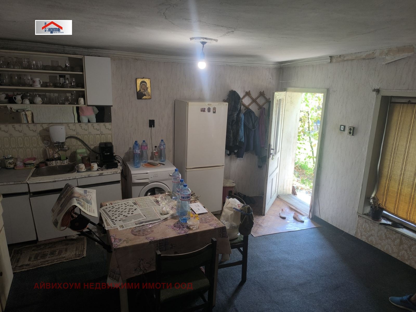 Продава КЪЩА, гр. Тръстеник, област Плевен, снимка 12 - Къщи - 55687695