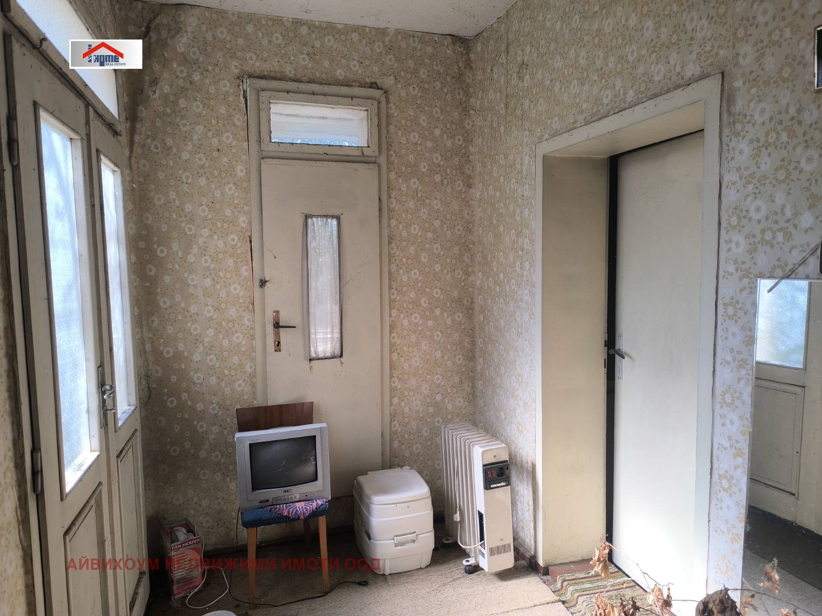 Продава КЪЩА, гр. Тръстеник, област Плевен, снимка 10 - Къщи - 55687695