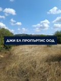 Продава ПАРЦЕЛ, гр. Костинброд, област София област, снимка 5