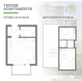 Продава  2-стаен област Варна , гр. Бяла , 56 кв.м | 74654446 - изображение [9]
