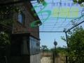 Продава КЪЩА, с. Богомилово, област Стара Загора, снимка 2 - Къщи - 41882017