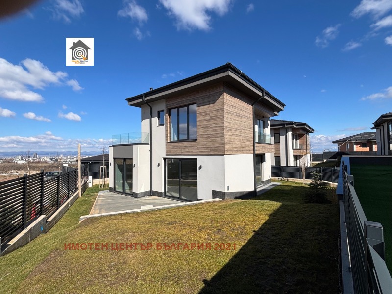 Продава КЪЩА в град София, в.з.Киноцентъра - 298 кв.м / 899 000 € » 1 758 291.17 лв., ИМОТЕН ЦЕНТЪР БЪЛГАРИЯ 2021