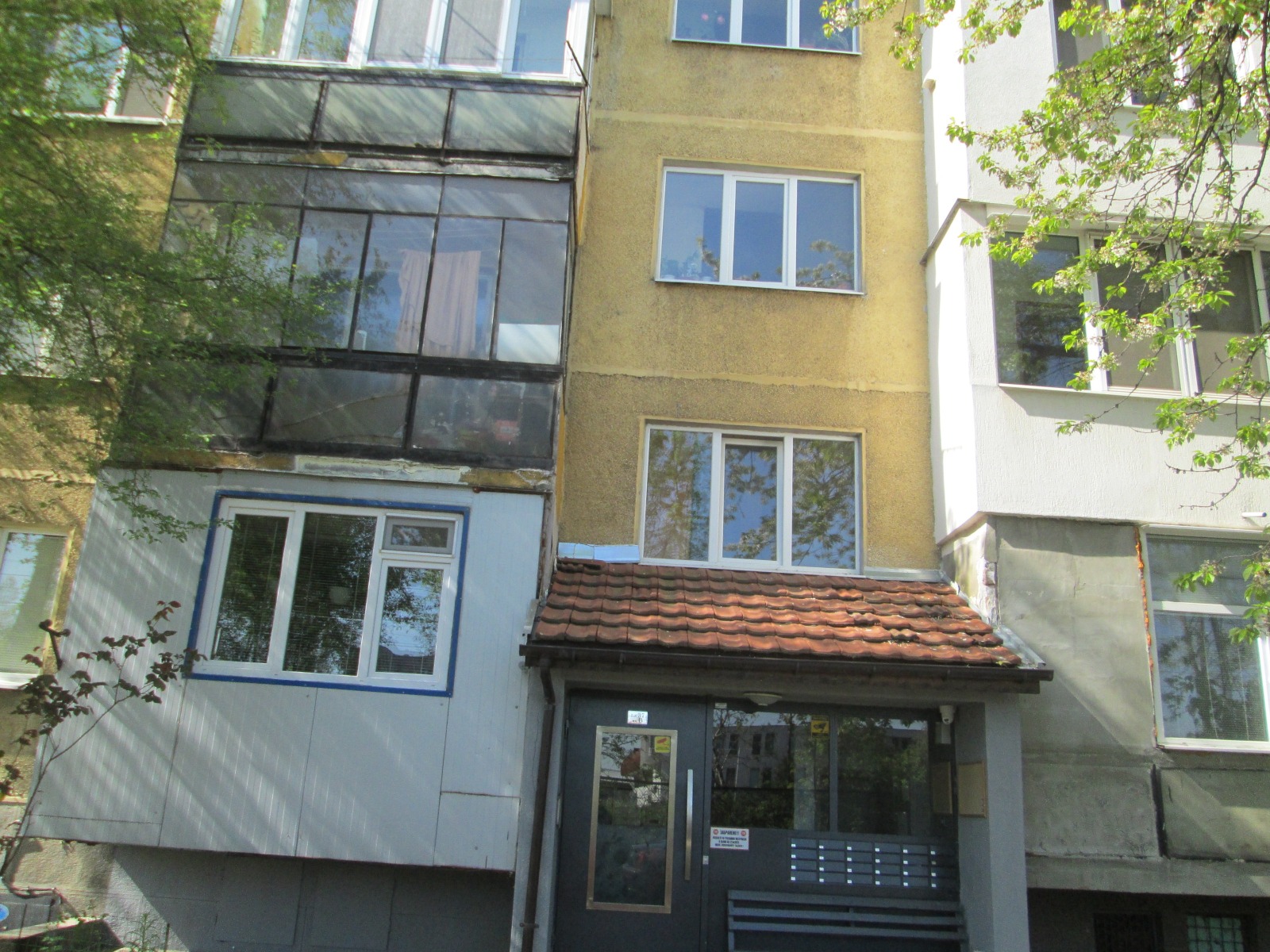 ������� 2-����� | Imot.bg � ����������� 1