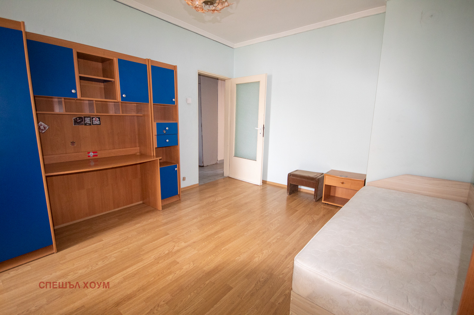 ������� 2-����� | Imot.bg � ����������� 9