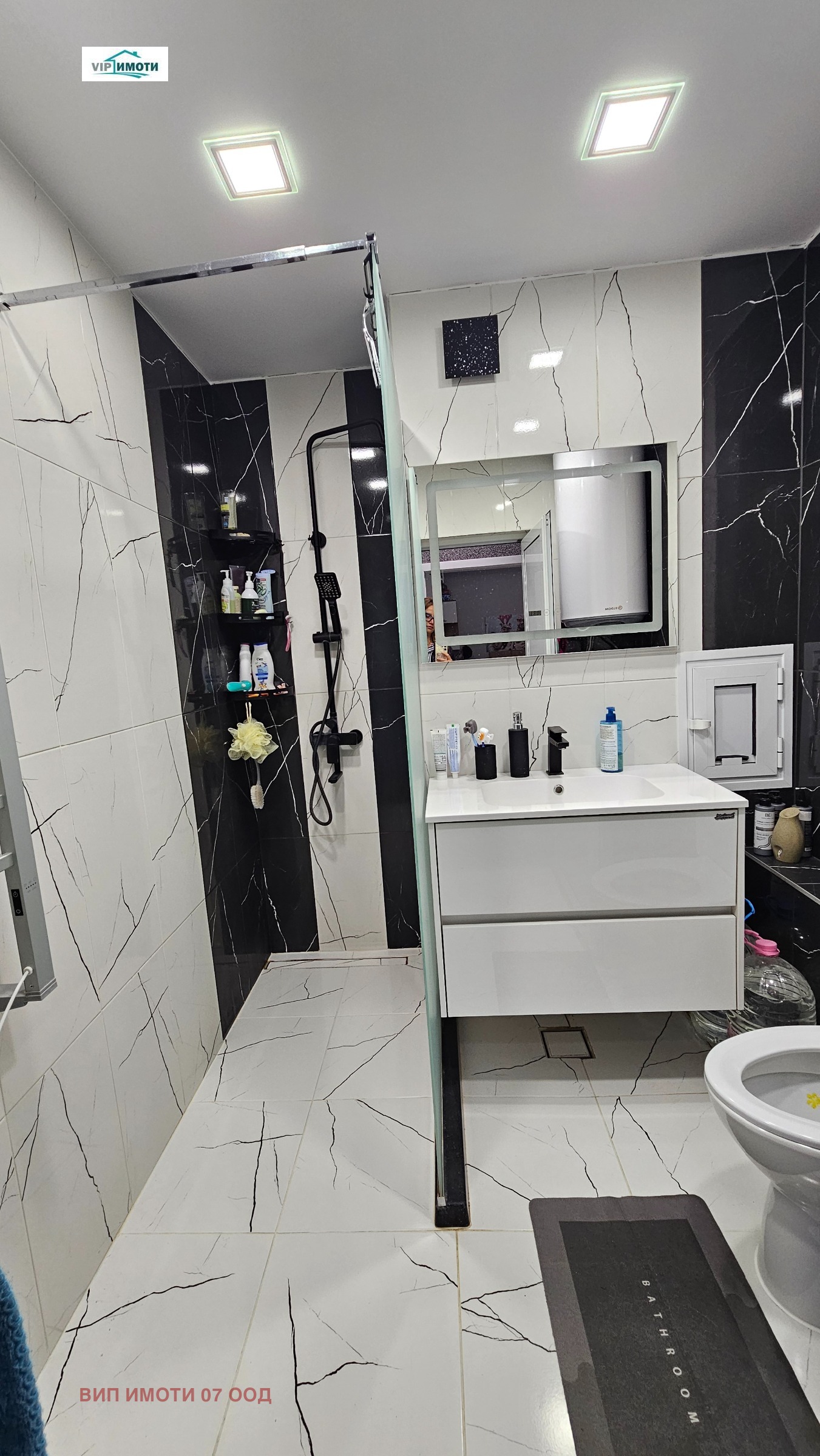 ������� 3-����� | Imot.bg � ����������� 12