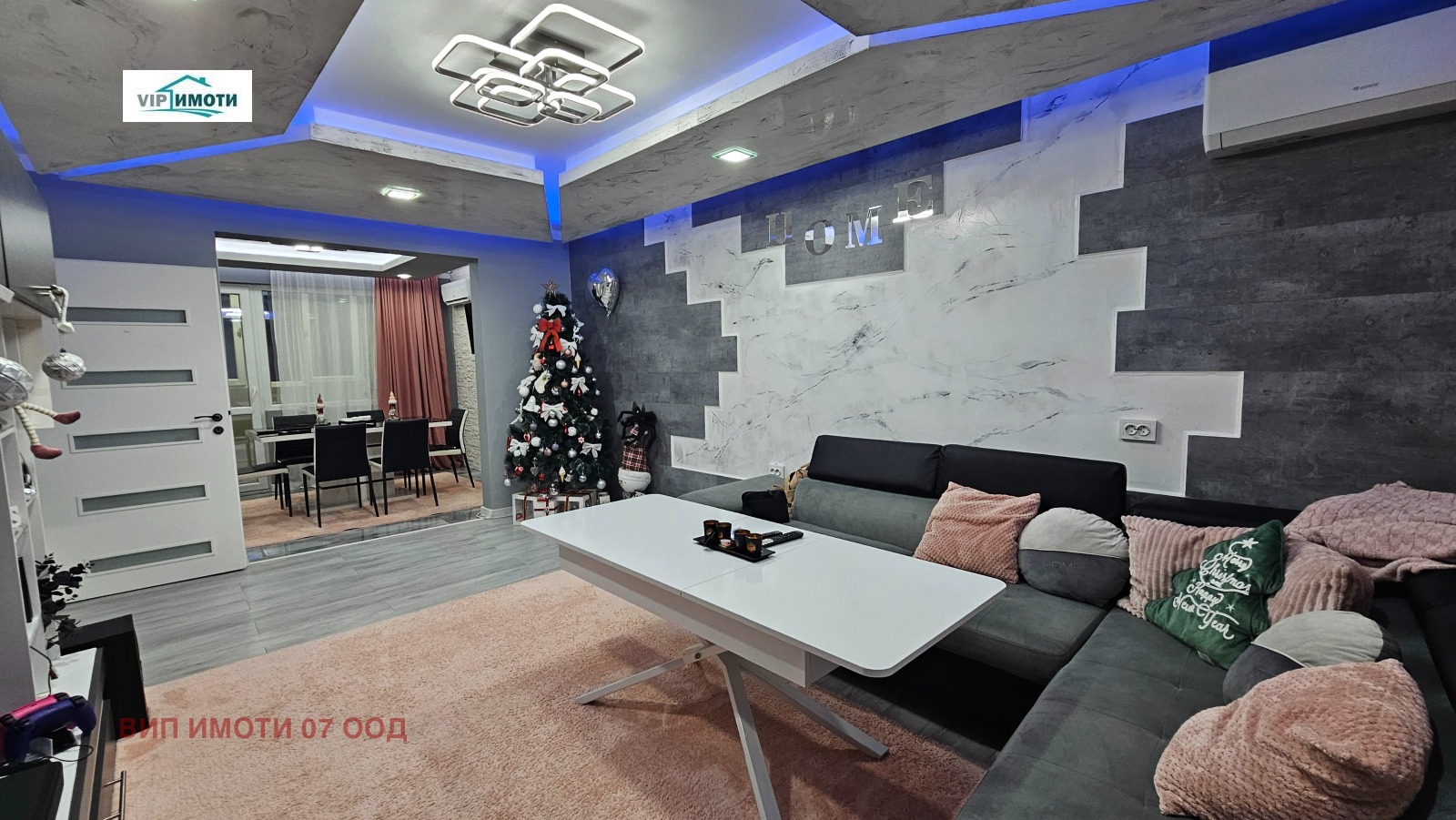 ������� 3-����� | Imot.bg � ����������� 6