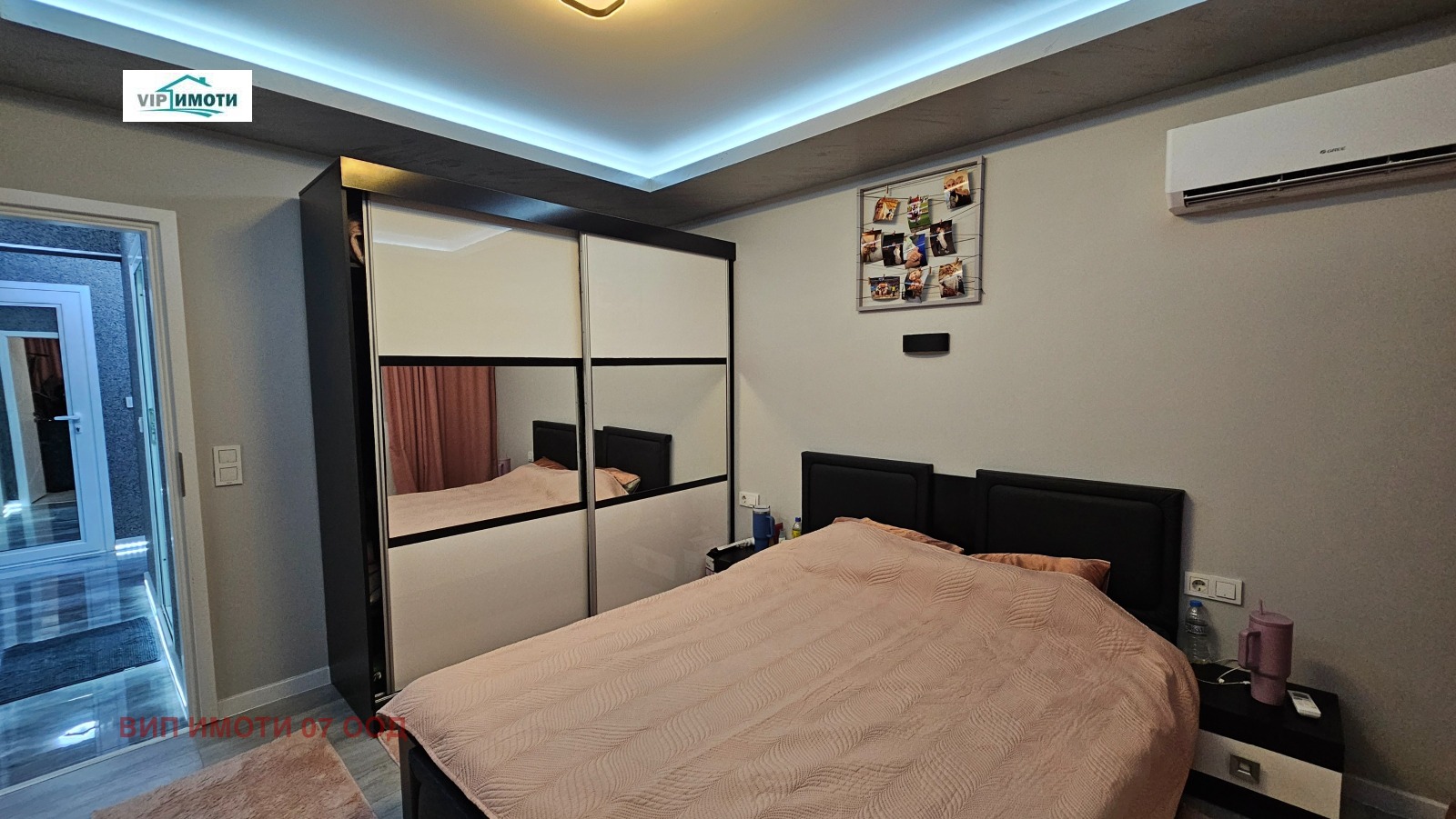 ������� 3-����� | Imot.bg � ����������� 15