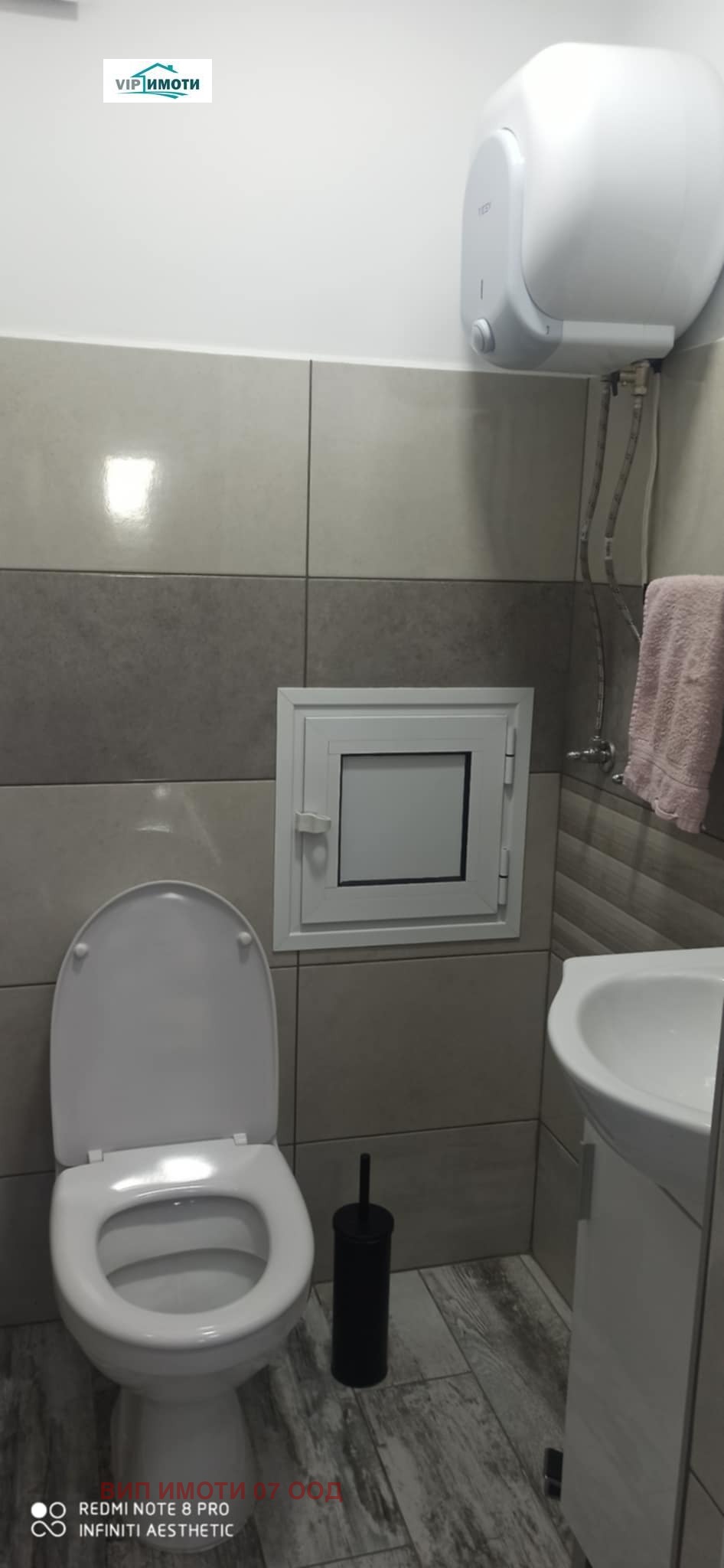 Продава 3-СТАЕН | Imot.bg — изображение 11