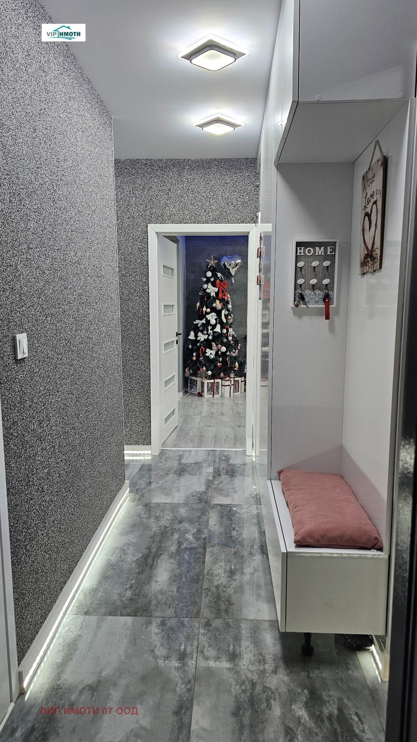 ������� 3-����� | Imot.bg � ����������� 17