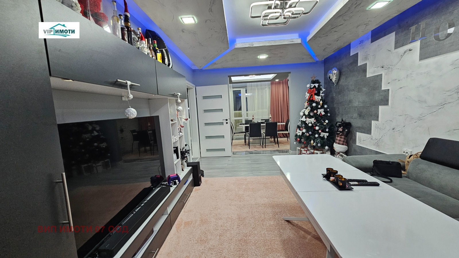 ������� 3-����� | Imot.bg � ����������� 5