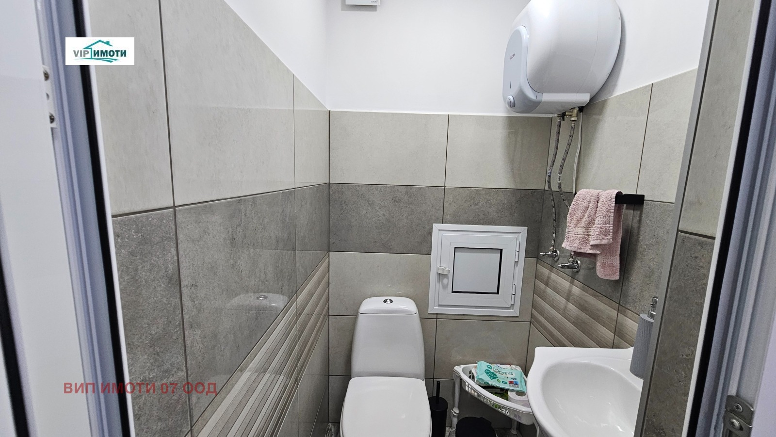 ������� 3-����� | Imot.bg � ����������� 11