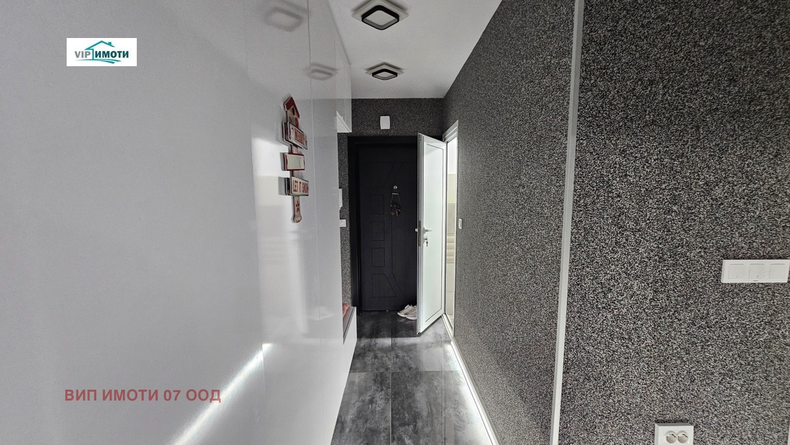 ������� 3-����� | Imot.bg � ����������� 9