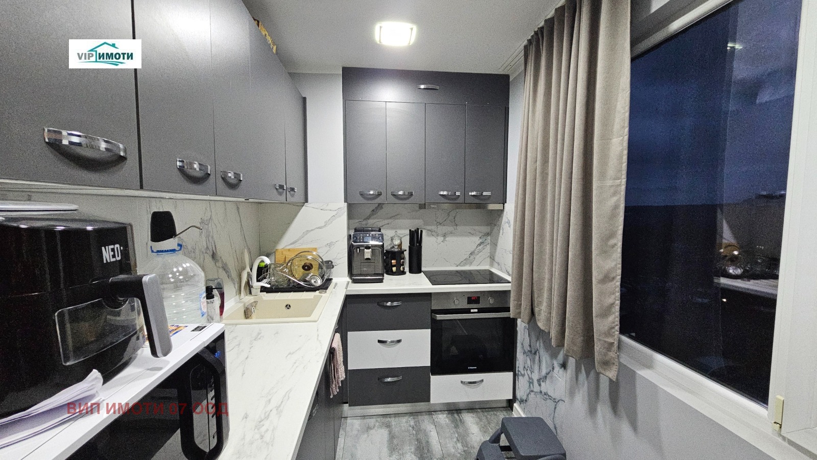 ������� 3-����� | Imot.bg � ����������� 2