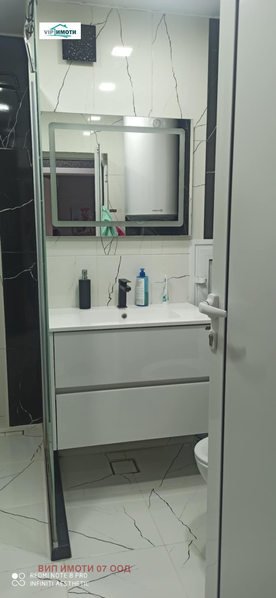 Продава 3-СТАЕН | Imot.bg — изображение 10