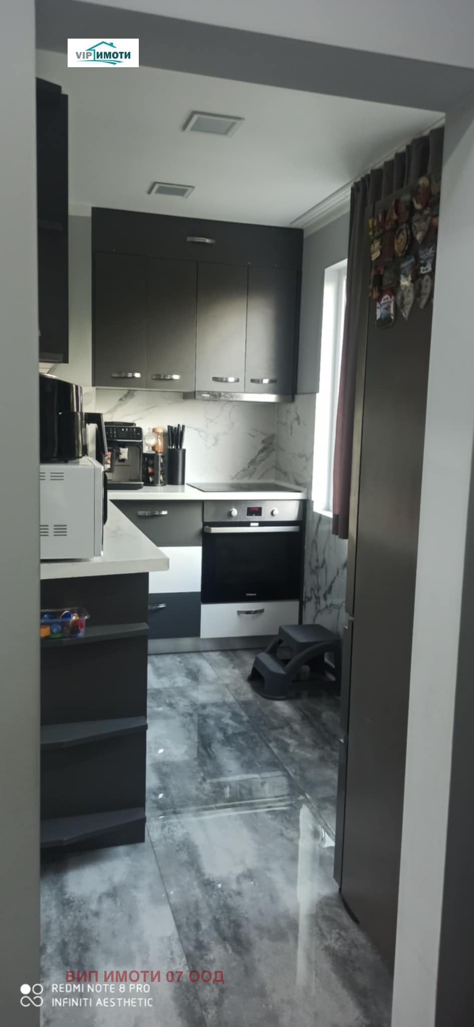 Продава 3-СТАЕН | Imot.bg — изображение 15