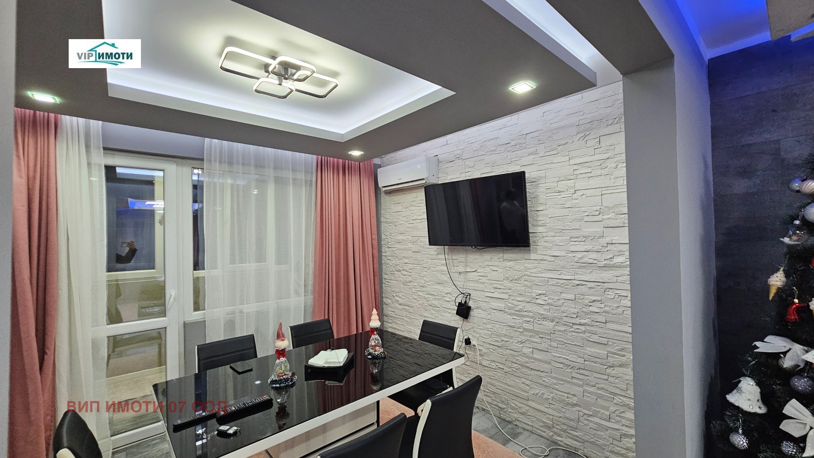 ������� 3-����� | Imot.bg � ����������� 7