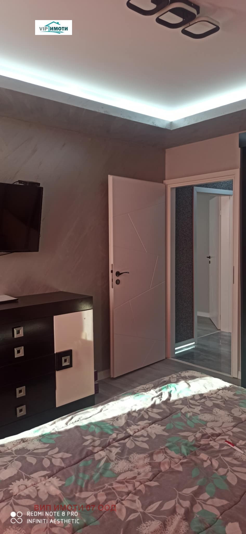 Продава 3-СТАЕН | Imot.bg — изображение 4