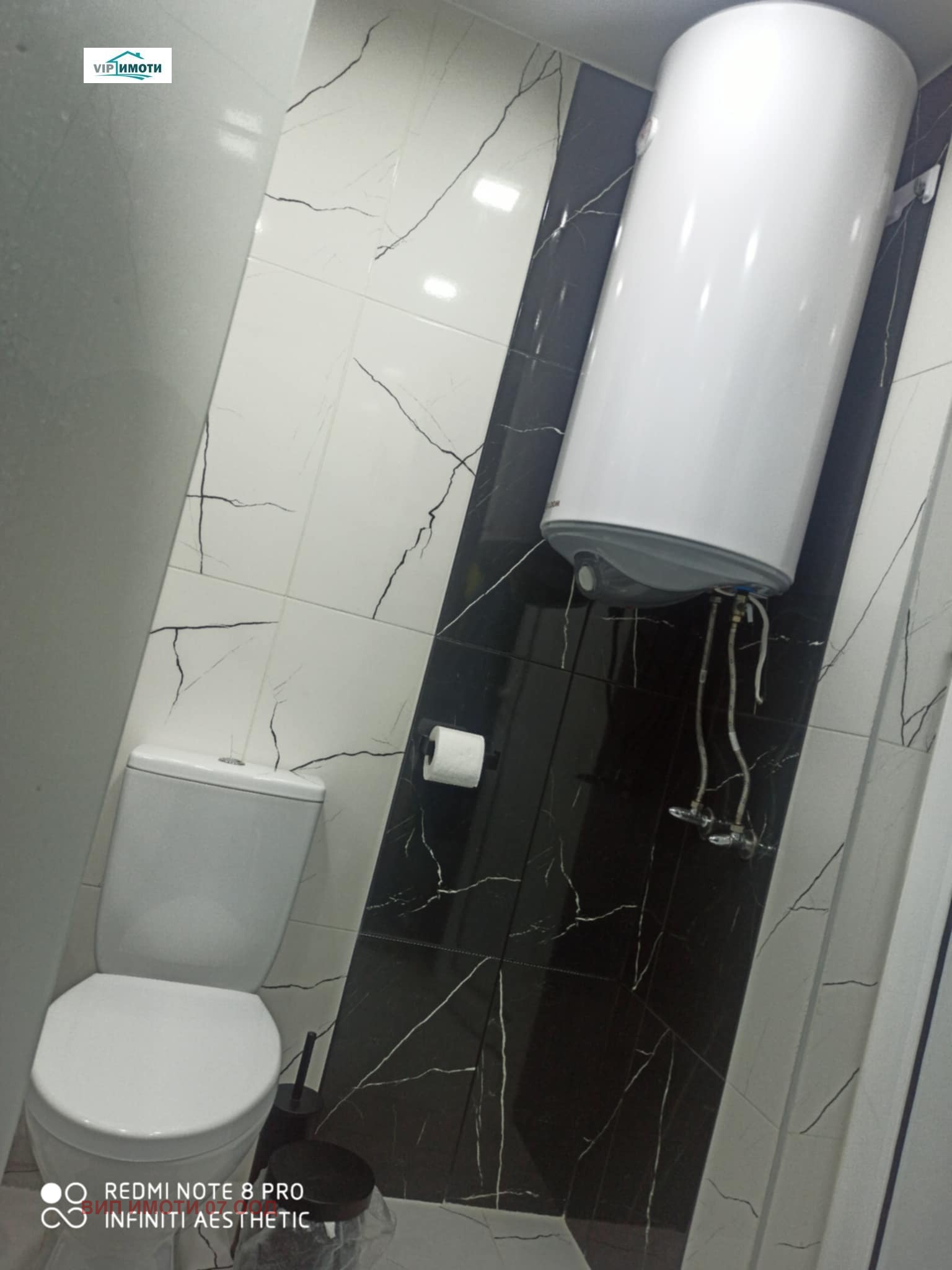 Продава 3-СТАЕН | Imot.bg — изображение 12