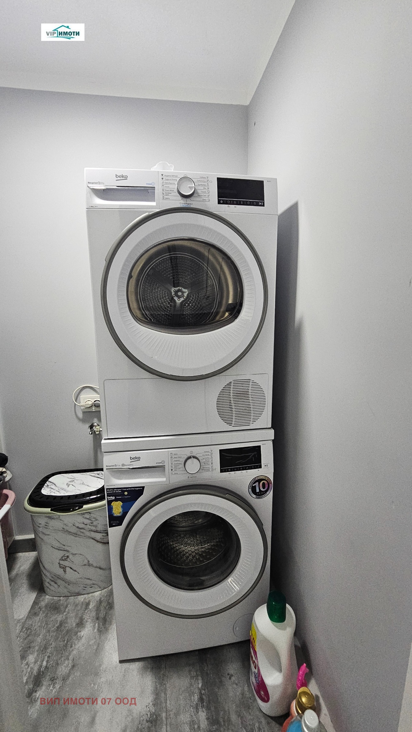 ������� 3-����� | Imot.bg � ����������� 10