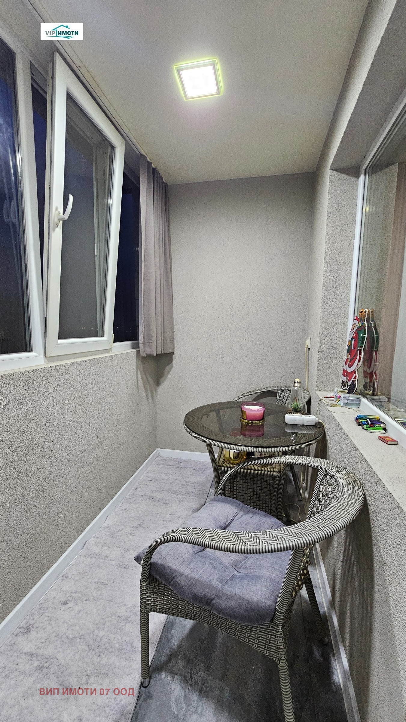 ������� 3-����� | Imot.bg � ����������� 16