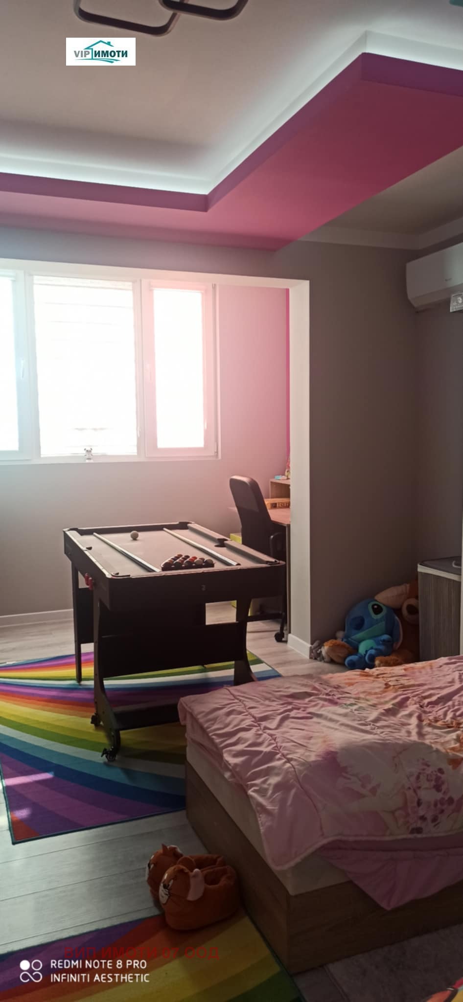 Продава 3-СТАЕН | Imot.bg — изображение 9