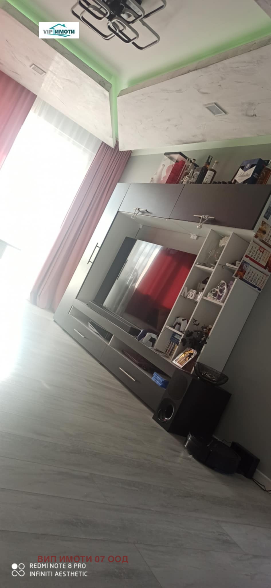 Продава 3-СТАЕН | Imot.bg — изображение 7