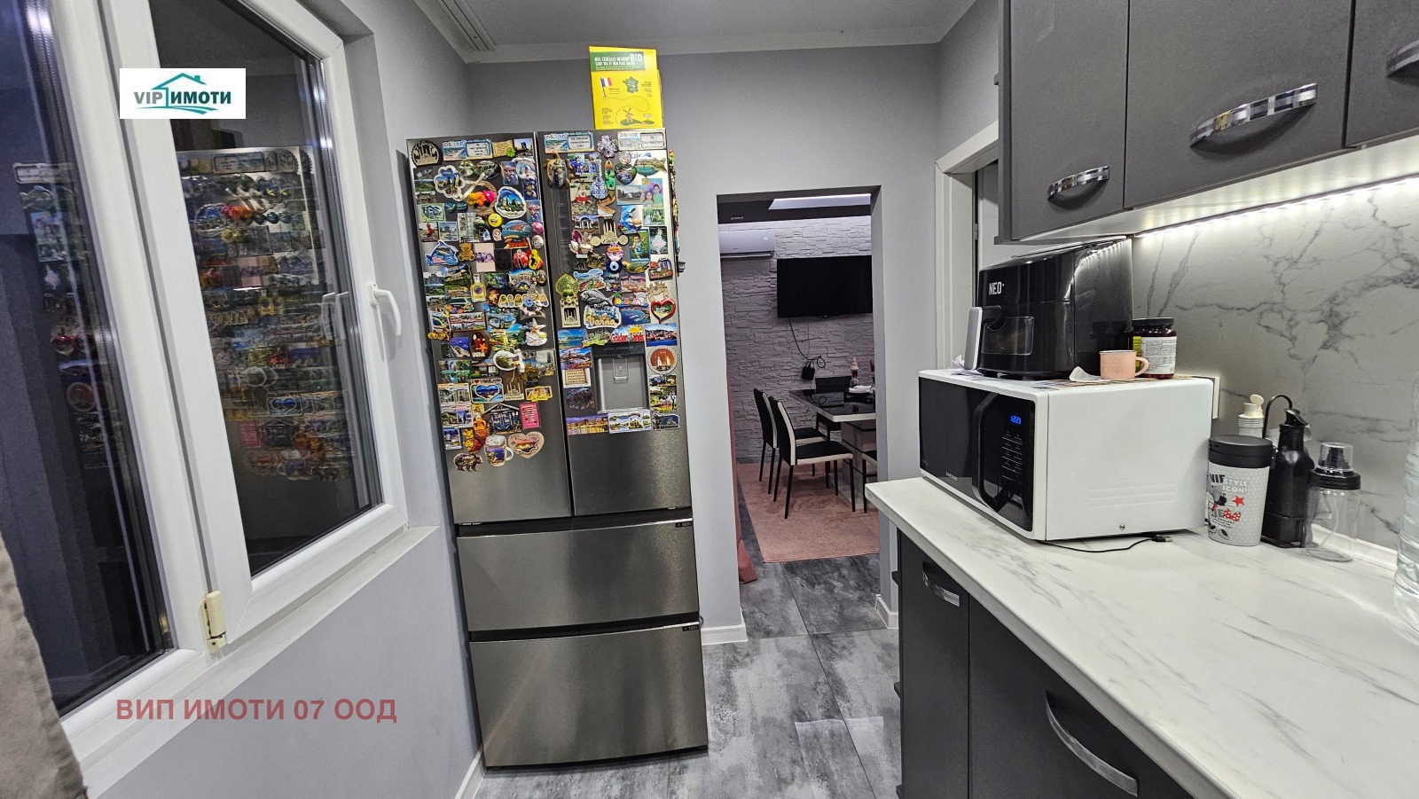 ������� 3-����� | Imot.bg � ����������� 3