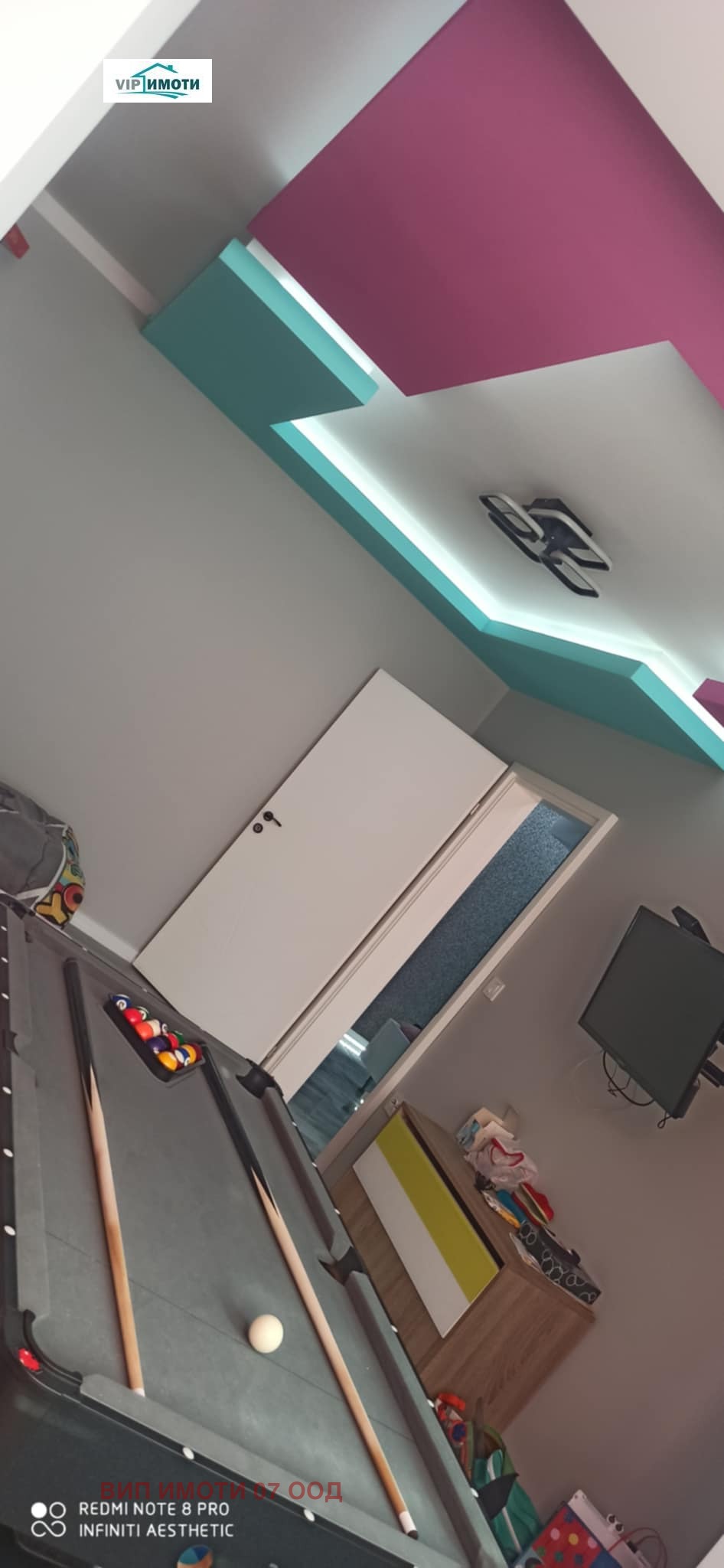 Продава 3-СТАЕН | Imot.bg — изображение 8