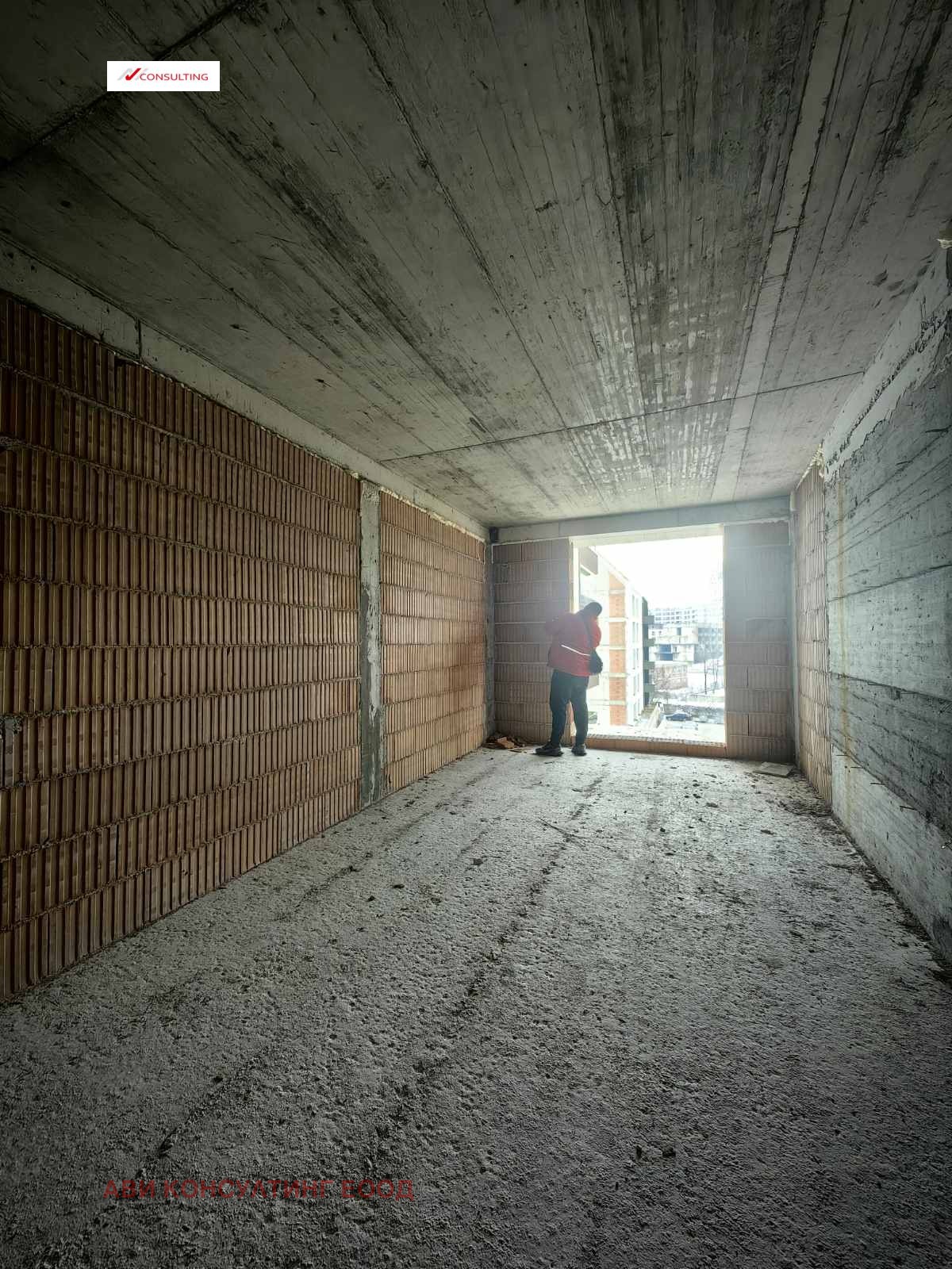 ������� 2-����� | Imot.bg � ����������� 5