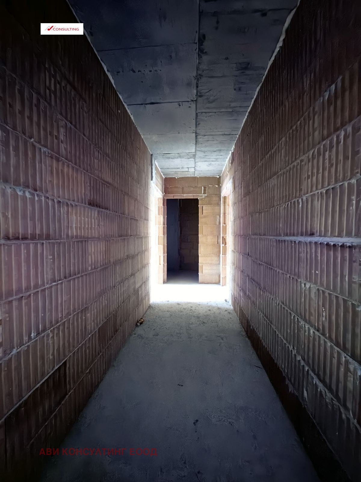 ������� 2-����� | Imot.bg � ����������� 8