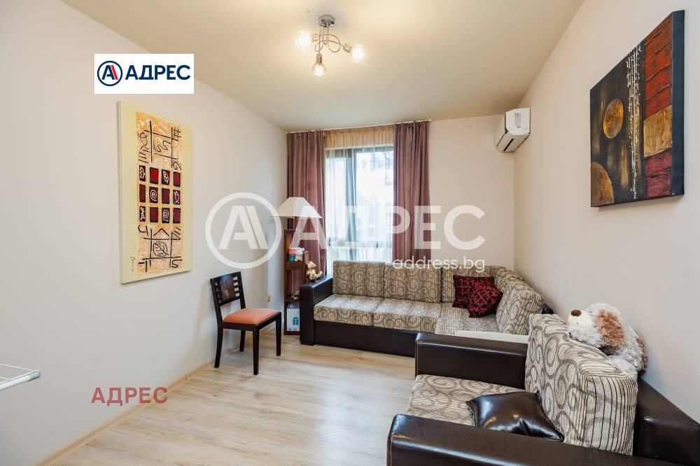 ������� 3-����� | Imot.bg � ����������� 3