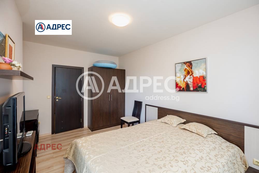 ������� 3-����� | Imot.bg � ����������� 14