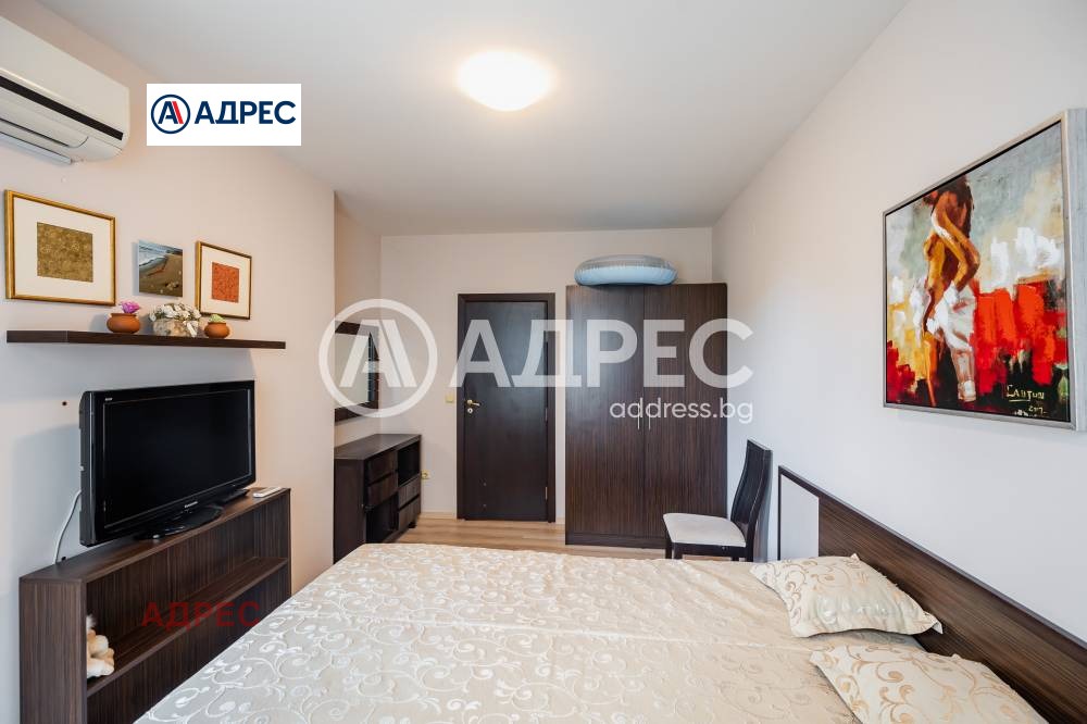 ������� 3-����� | Imot.bg � ����������� 15