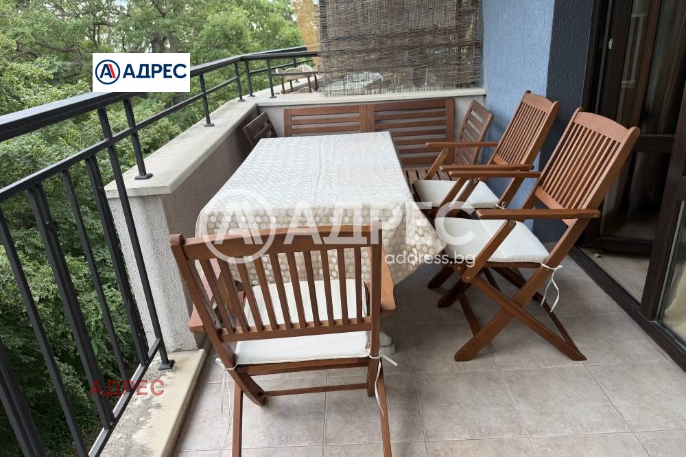 ������� 3-����� | Imot.bg � ����������� 4