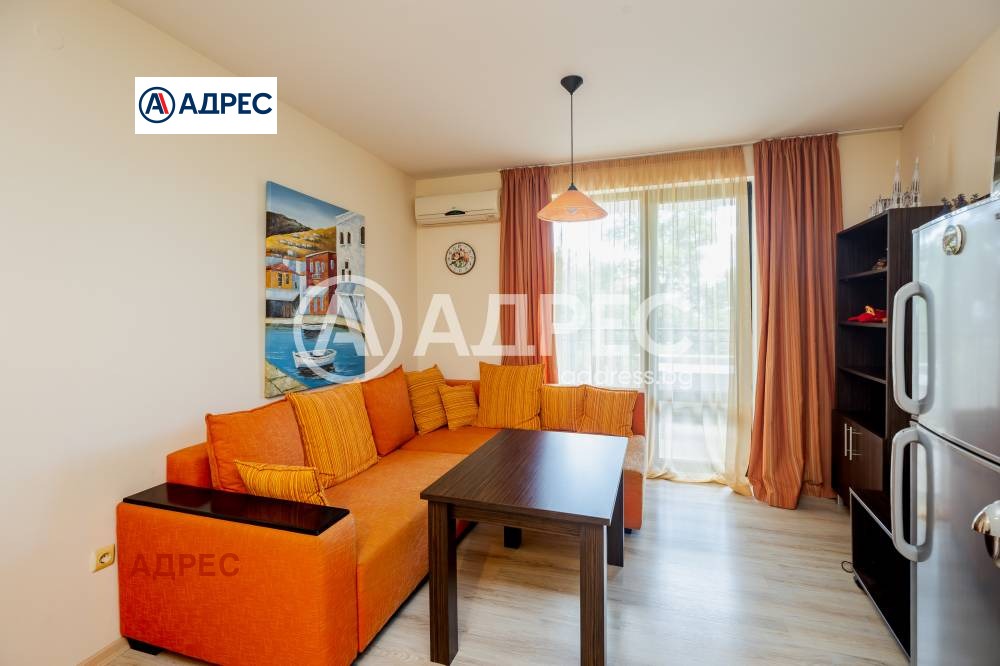������� 3-����� | Imot.bg � ����������� 8