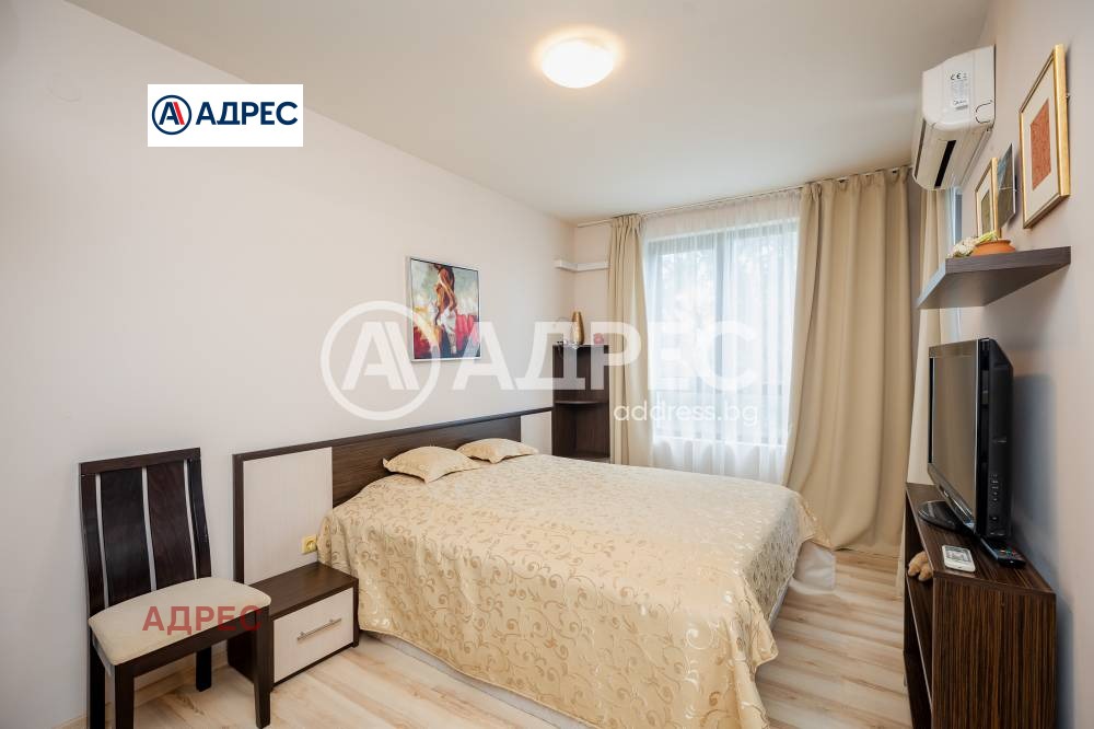 ������� 3-����� | Imot.bg � ����������� 12