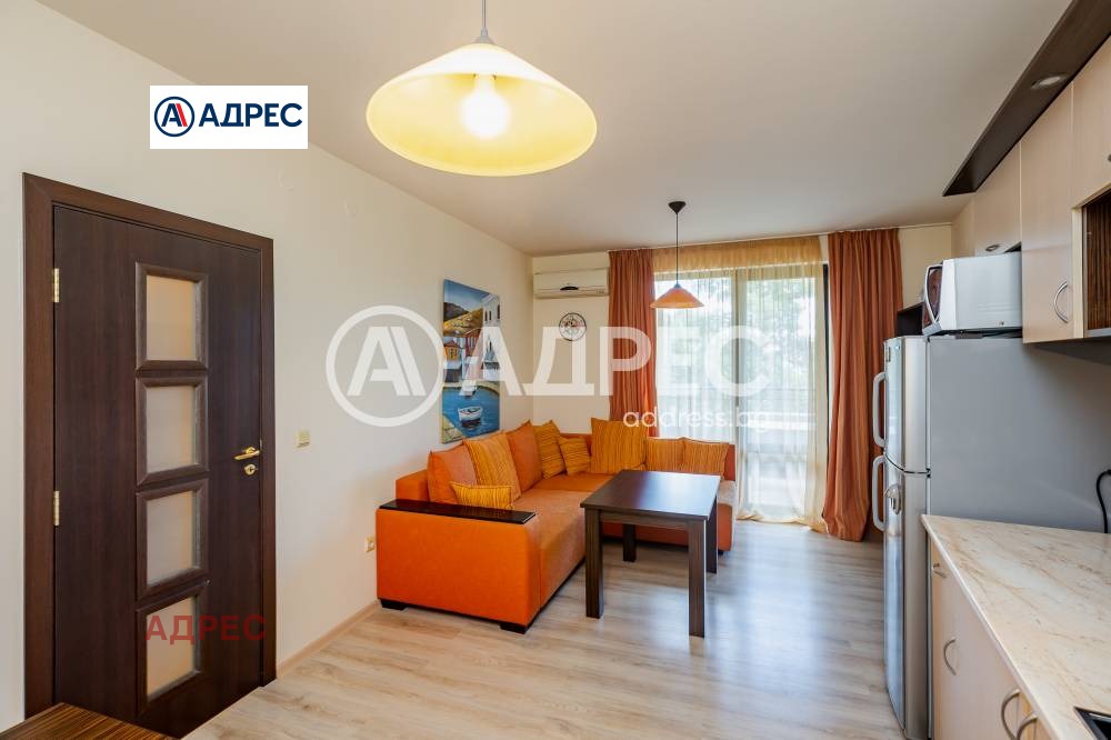 ������� 3-����� | Imot.bg � ����������� 7