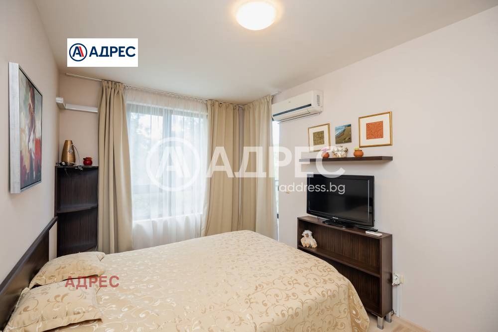 ������� 3-����� | Imot.bg � ����������� 13