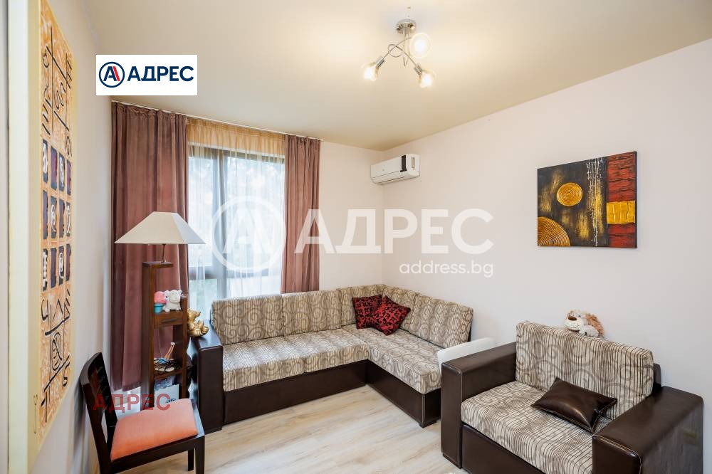 ������� 3-����� | Imot.bg � ����������� 17