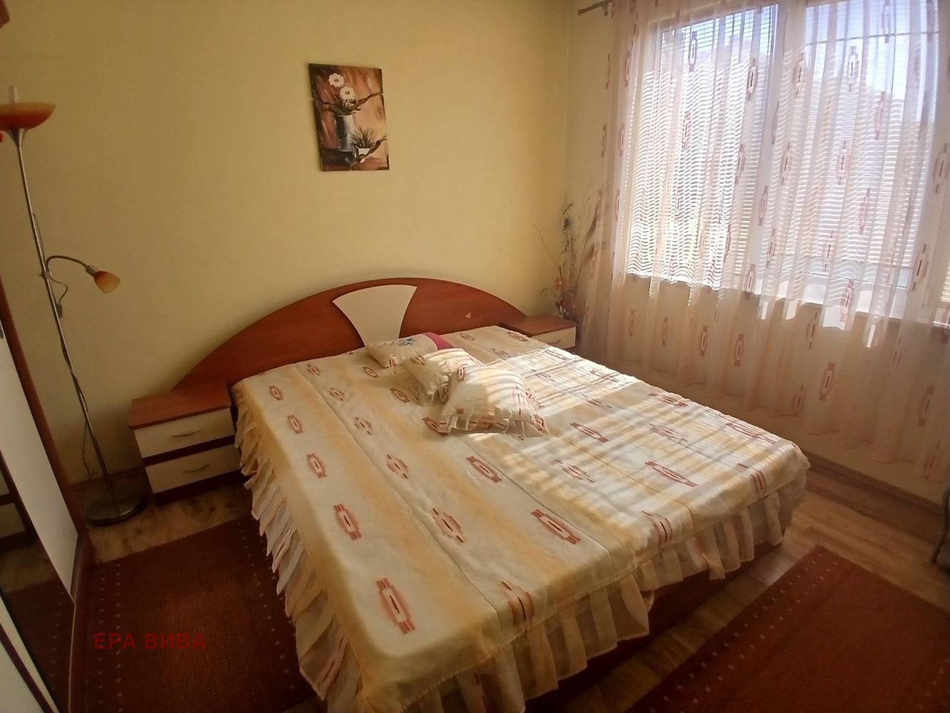 ������� 4-����� | Imot.bg � ����������� 4