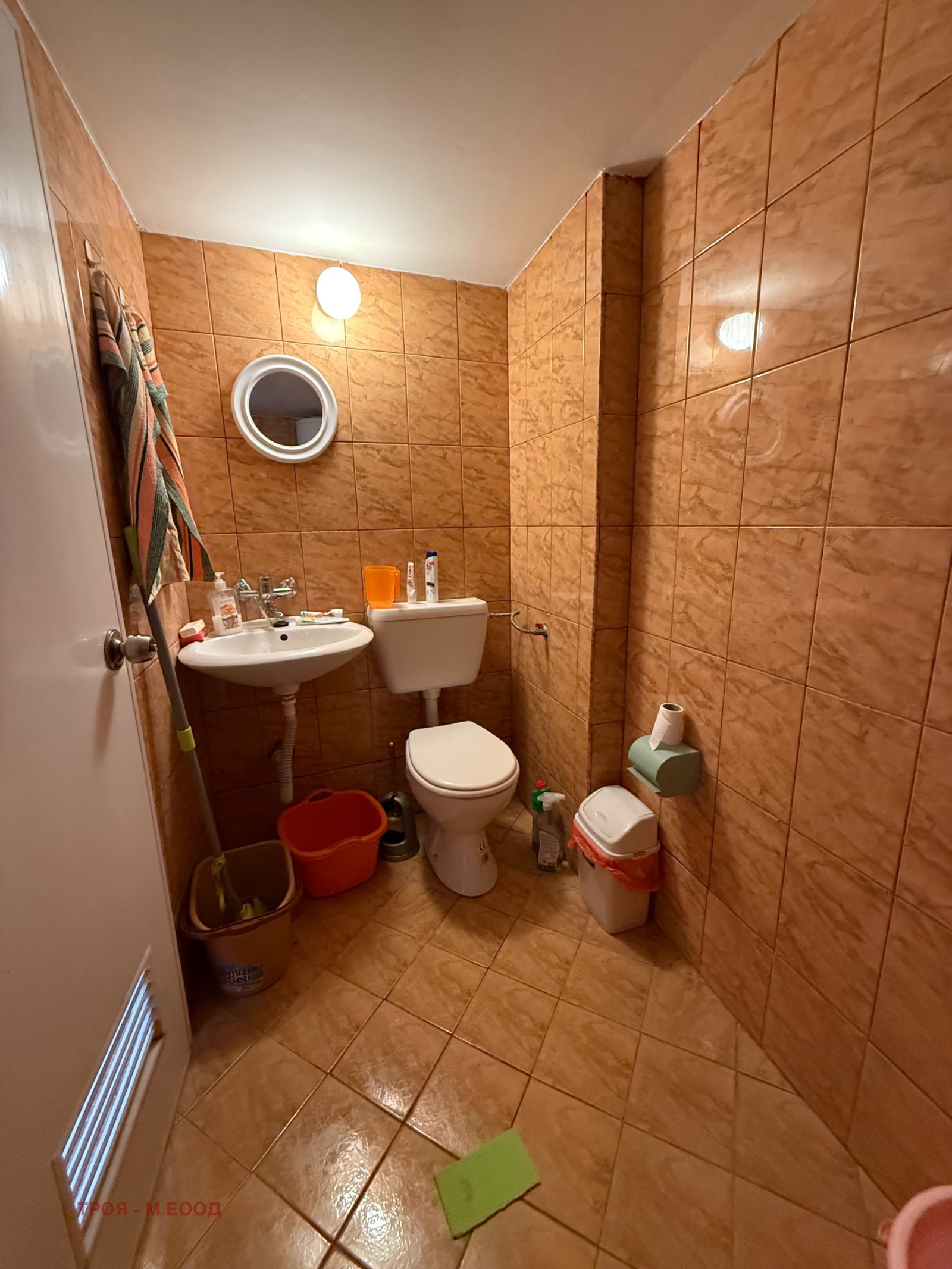 Продава КЪЩА | Imot.bg — изображение 6