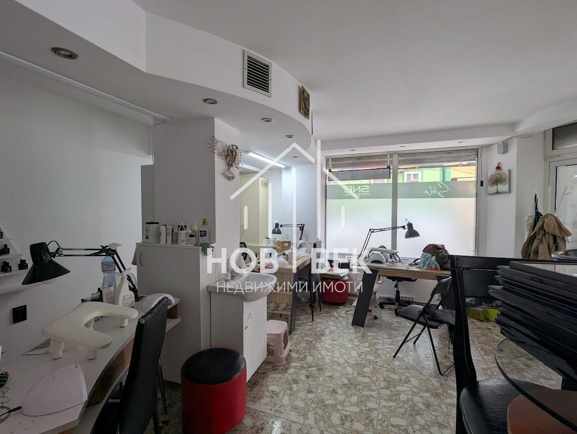 ������� ������� | Imot.bg � ����������� 1