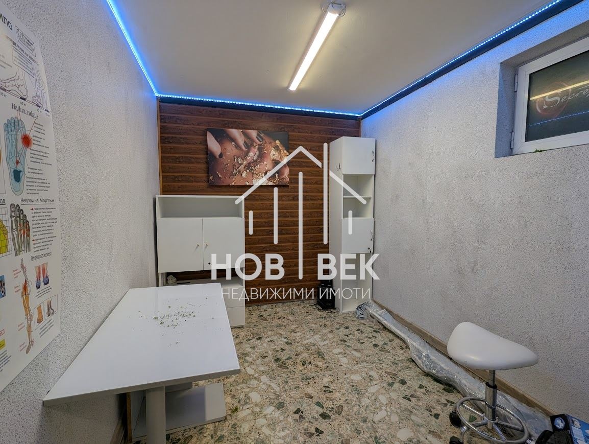 ������� ������� | Imot.bg � ����������� 3